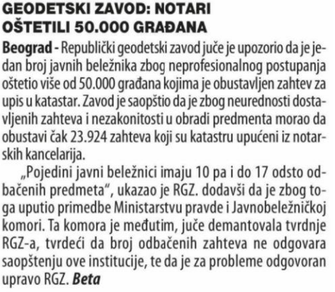 /content/Vesti/2020/10 Октобар/notari ostetili-danas.PNG